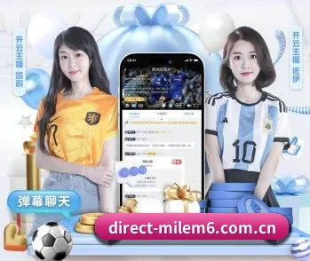 direct-milem6.com.cn的故事